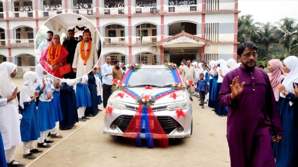 রায়পুরে দুই শিক্ষককে রাজকীয় বিদায়